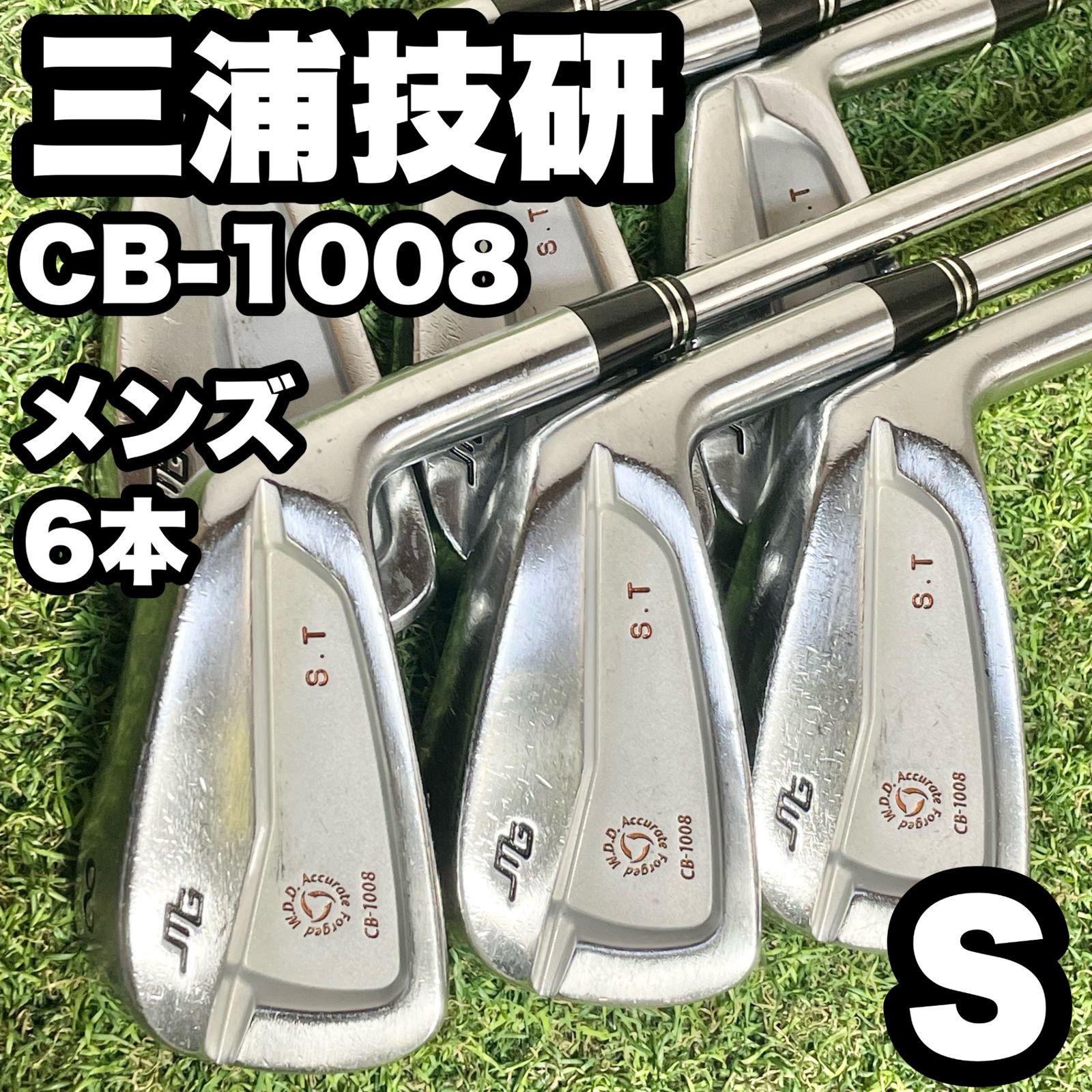 三浦技研 CB-1008 アイアンセット 6本 メンズ S 右 ミウラギケン 地クラブ N.S.PRO MODUS 3 SYSTEM TOUR 125 スチールシャフト