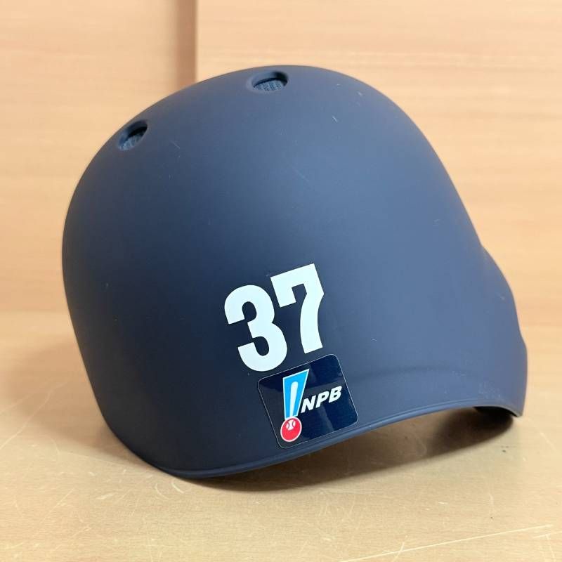 横浜 DeNA ベイスターズ ヘルメット NPB マーク 37番 実使用 プロ 野球
