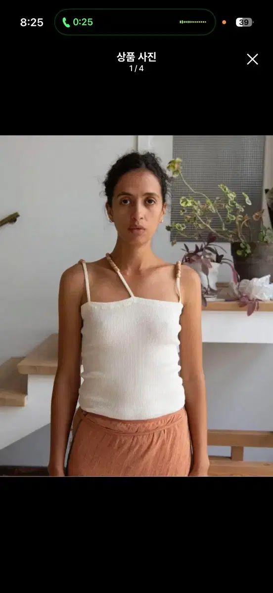 BASERANGE ベースレンジ タンクトップ xsサイズ