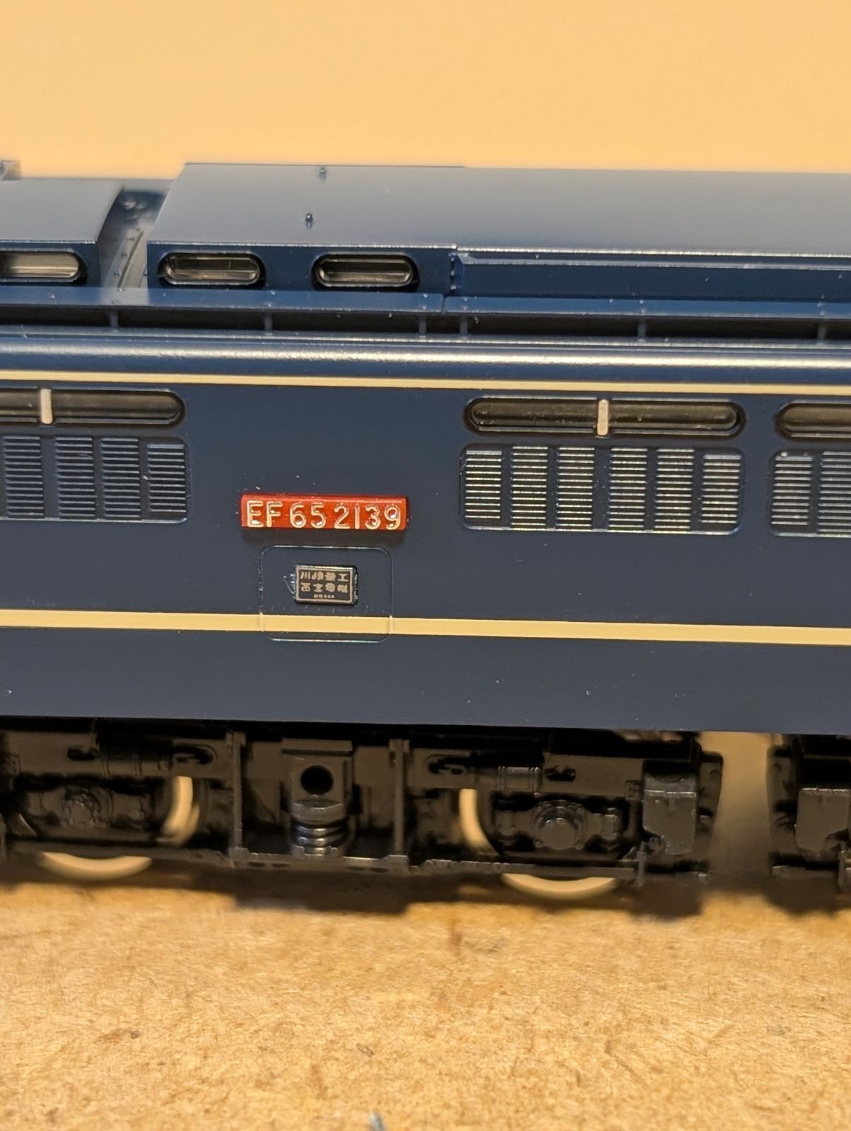 TOMIX9174JREF65‐2139復活国鉄色 - メルカリ