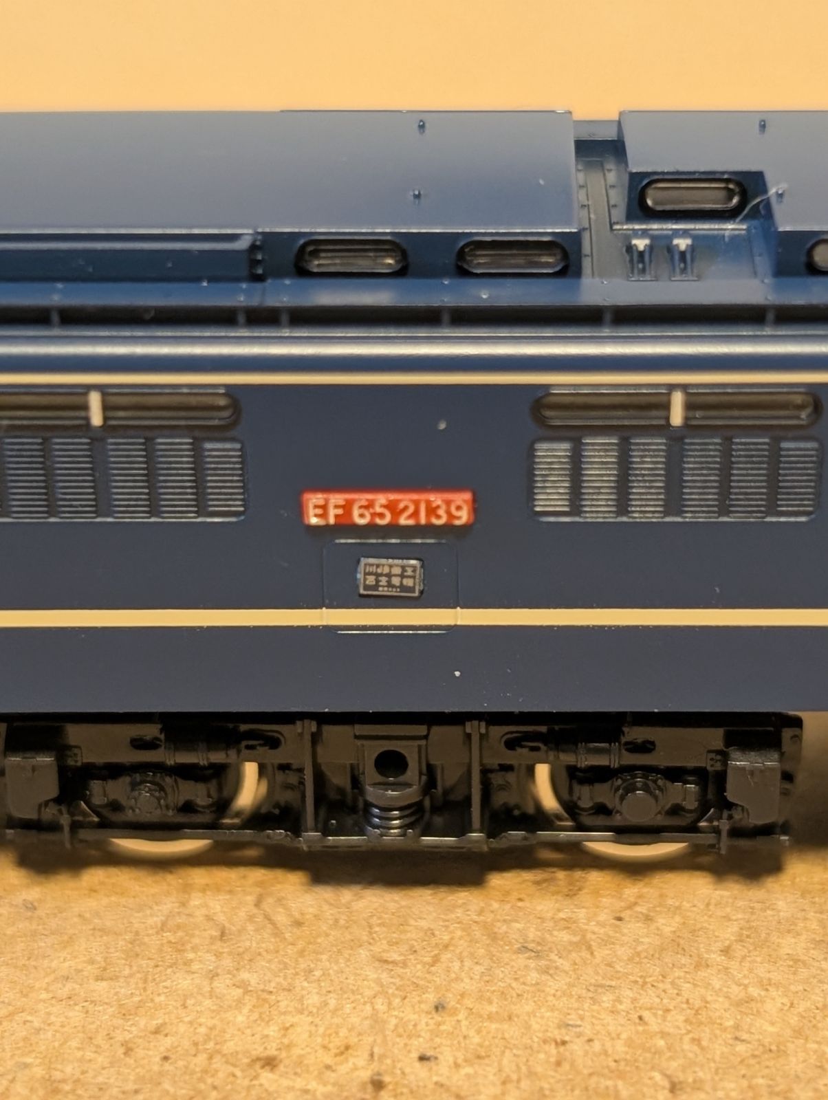 TOMIX9174JREF65‐2139復活国鉄色 - メルカリ