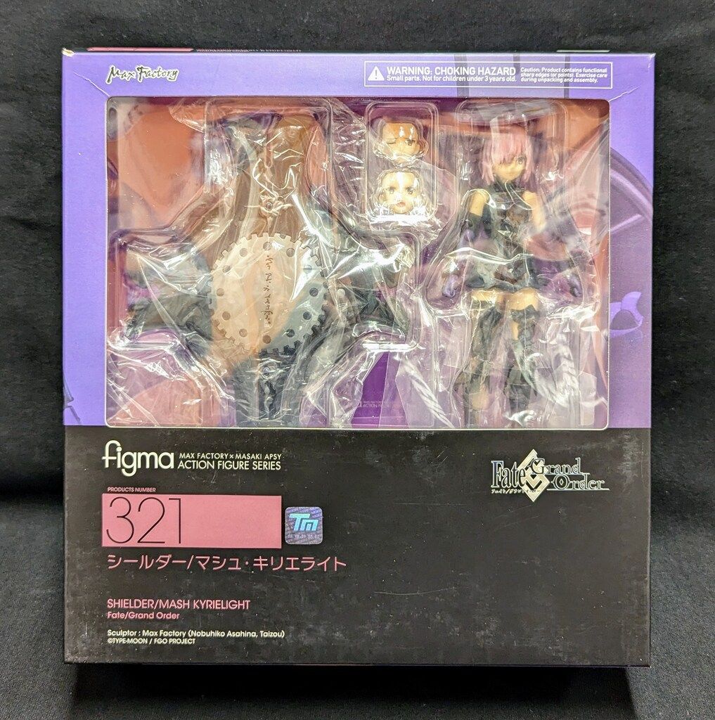 MAXFACTORY figma Fate/Grand Order シールダー/マシュ・キリエライト