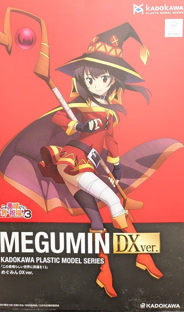 新品未開封】グラブル グラフェス2023 パンフレット アートブック 最も安い