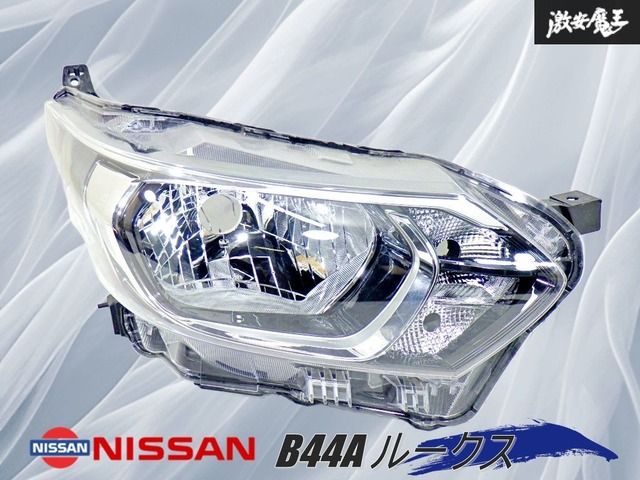破損無し 日産 B 44 A ルークス ハロゲン ヘッドライト ヘッドランプ 右 右側 運転席側 KOITO 100-23778 棚43