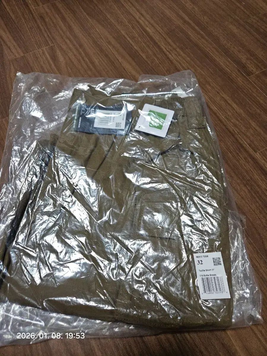 511 タグライト ショート | 長さ 11インチ ウエスト 32インチ バトルブラウン