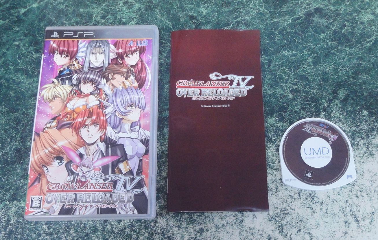 グローランサーIV オーバー オーバーリローデッド PSPソフト : IV PSP 