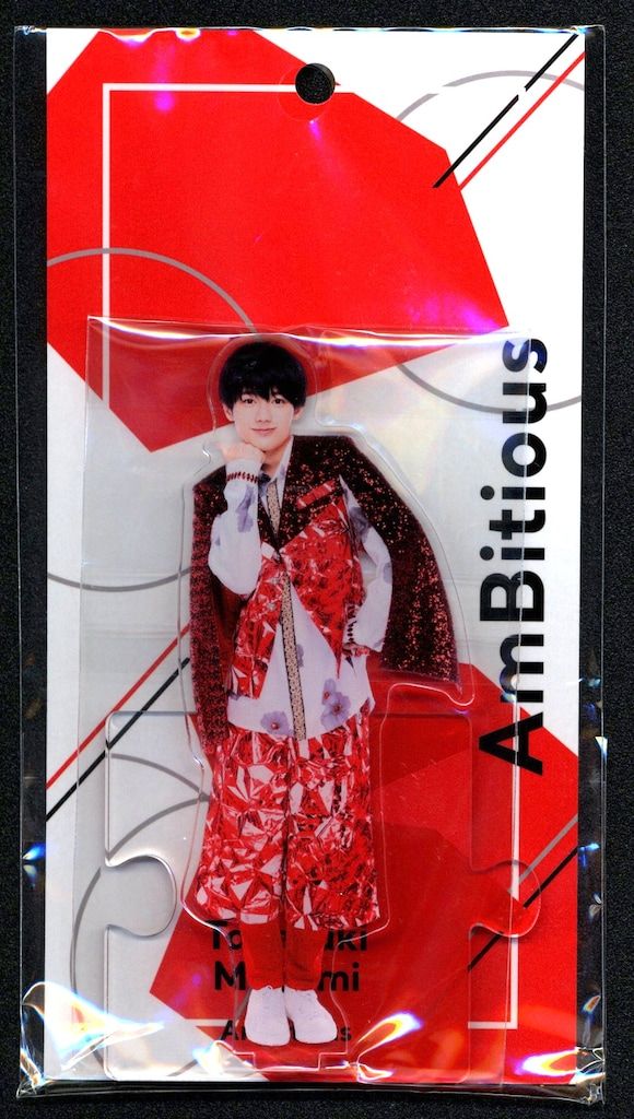 AmBitious 24年xxxxx.POP UP STORE 真弓孟之 アクリルスタンド - メルカリ