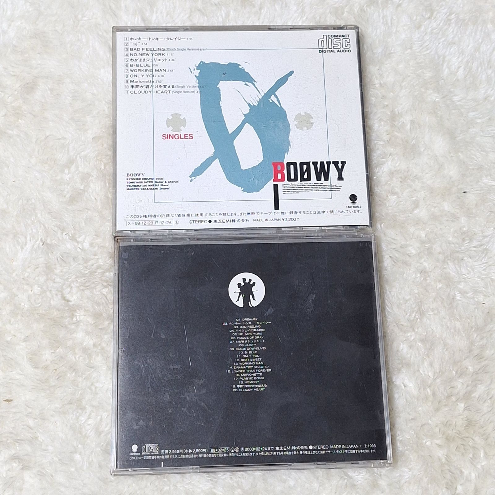 BOOWY 2セット 