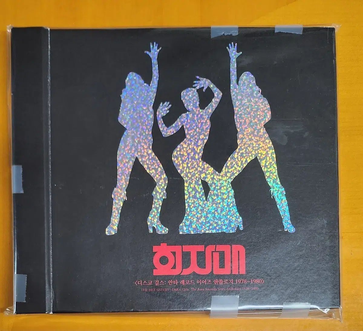 CD | 희자매 アンソロジー 1978 ー 1980 3 500 腸 盤