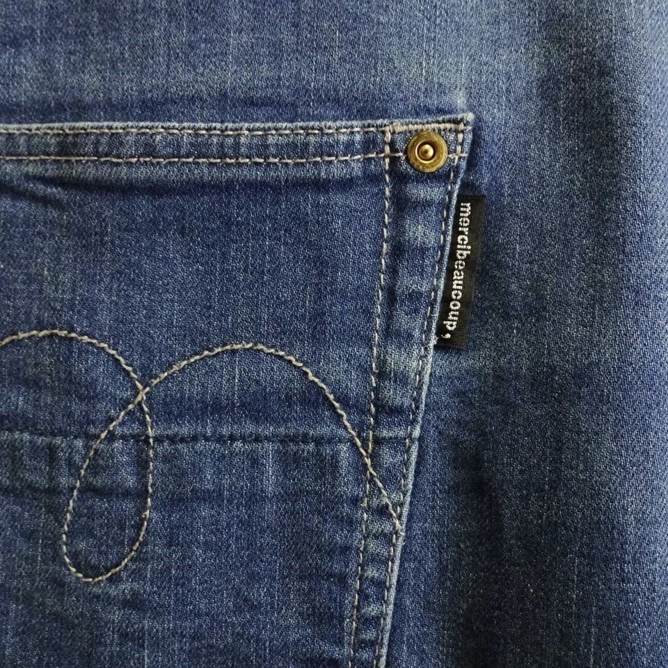 うしろまえサルエルデニムパンツ