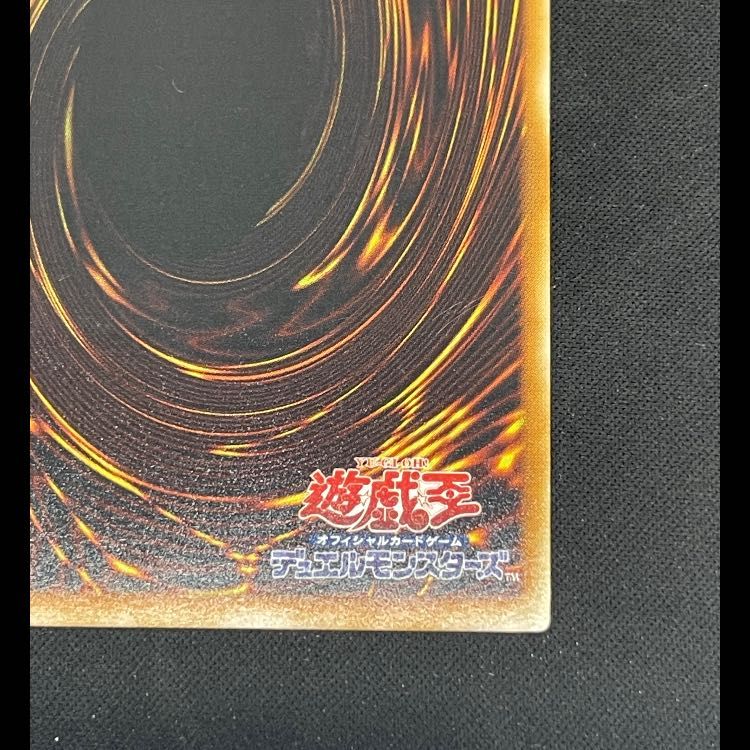 摩天楼スカイスクレイパー レリーフ CRV-JP048 - メルカリ