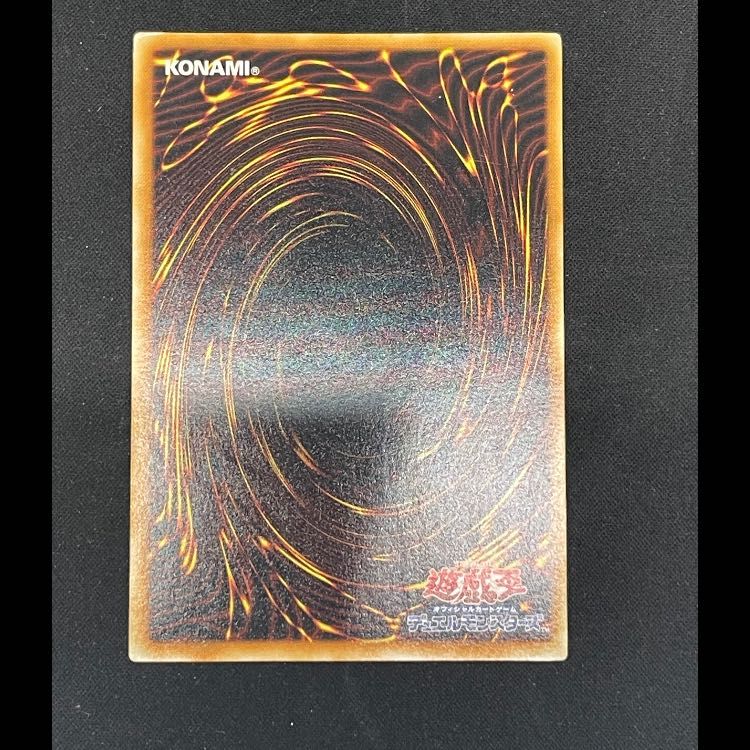 摩天楼スカイスクレイパー レリーフ CRV-JP048 - メルカリ