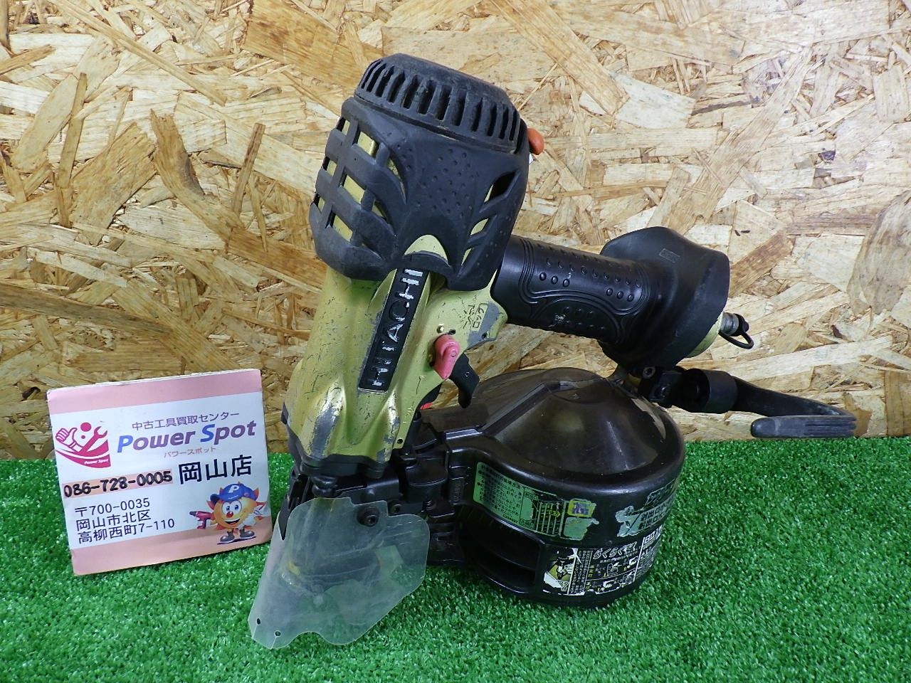 日立工機 高圧釘打機 NV 65 HMC 釘 打ち込み 品