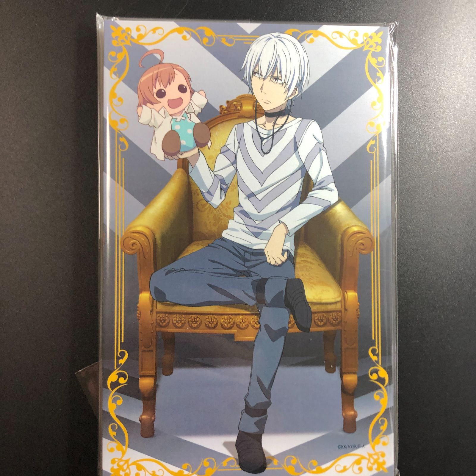 超 小 とある科学の一方通行 アクセラレーター マルイ Ａ賞