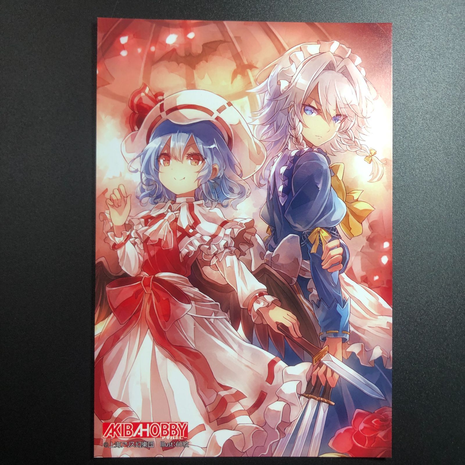 東方プロジェクト レミリア・スカーレット 十六夜咲夜 ポストカード