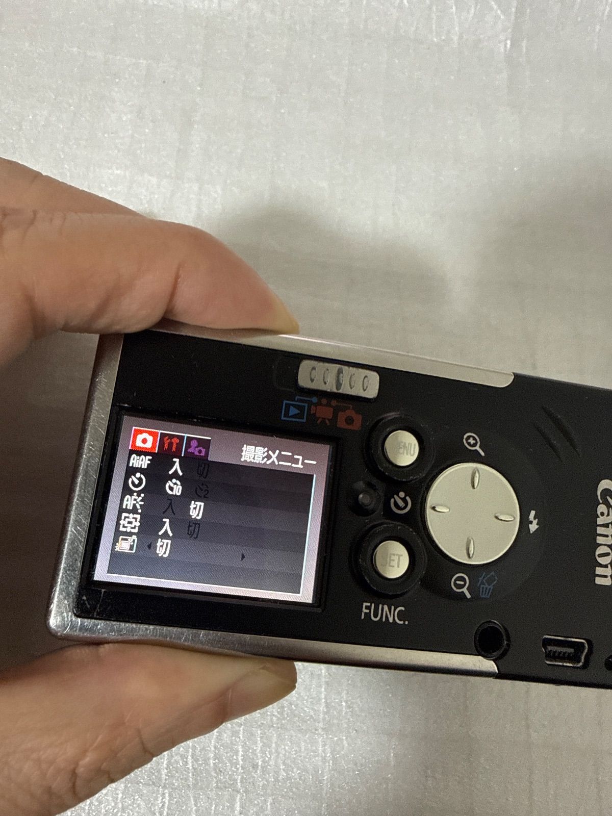 ❗️動作良好❗️デジカメ 本体 Canon PC1060 - メルカリ