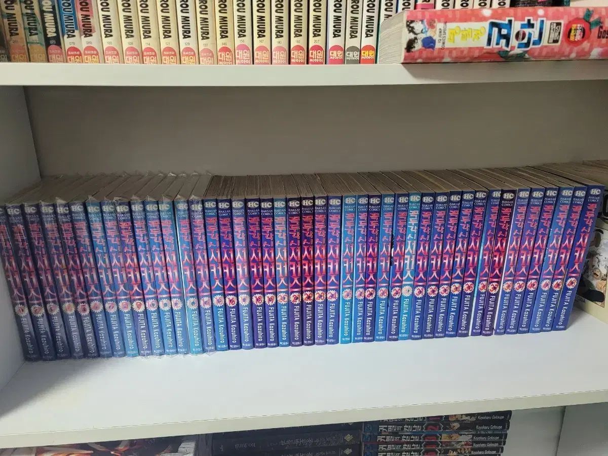 フジタ カズヒロ 傀儡 サーカス旧バージョン 全巻