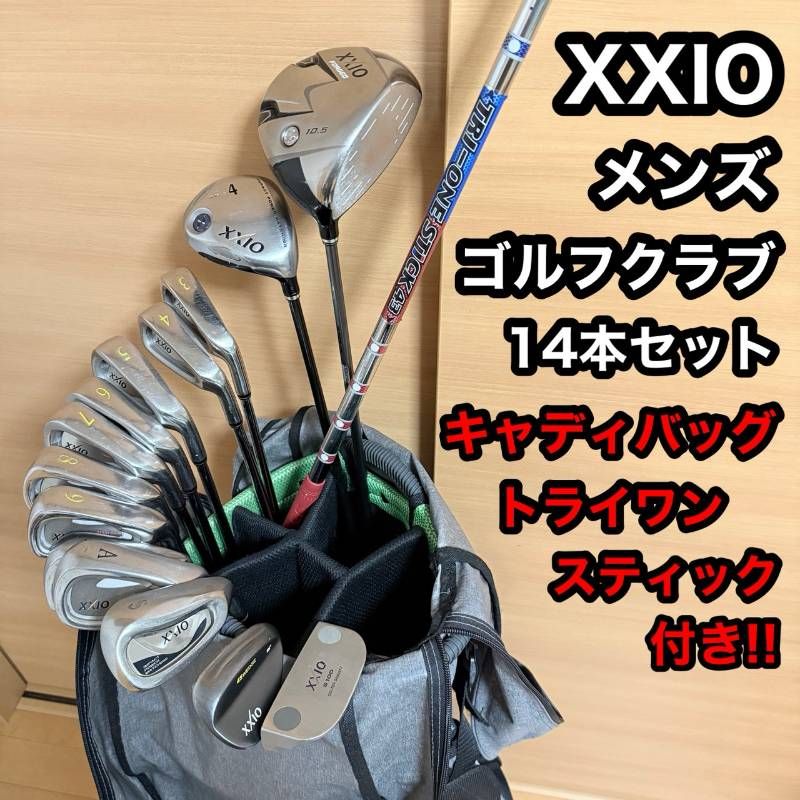 XXIO ゼクシオ メンズ ドライバー フェアウェイウッド アイアン ウェッジ パター ゴルフ クラブ BIG MAX キャディバッグ 防水タイプ