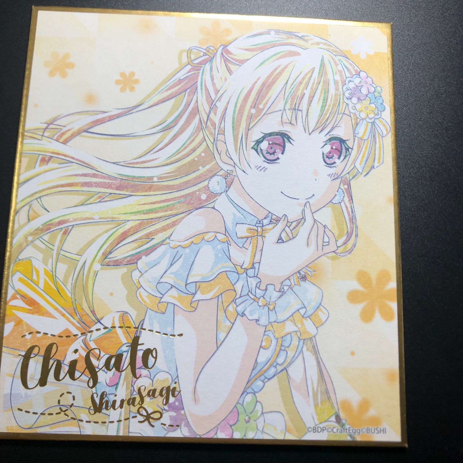 BanG Dream! ガールズバンドパーティ 白鷺千聖 バンドリ 色紙 Ani-Art