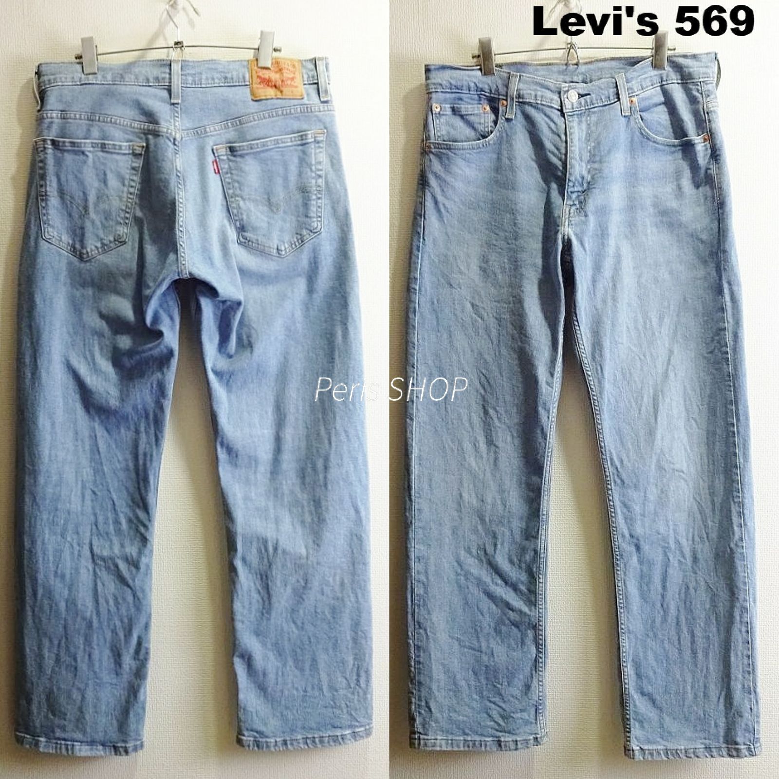 Levi s リーバイス 569 ルーズストレートデニム W 88 cm | 32 L 強 ストレッチ スカイブルー メンズ