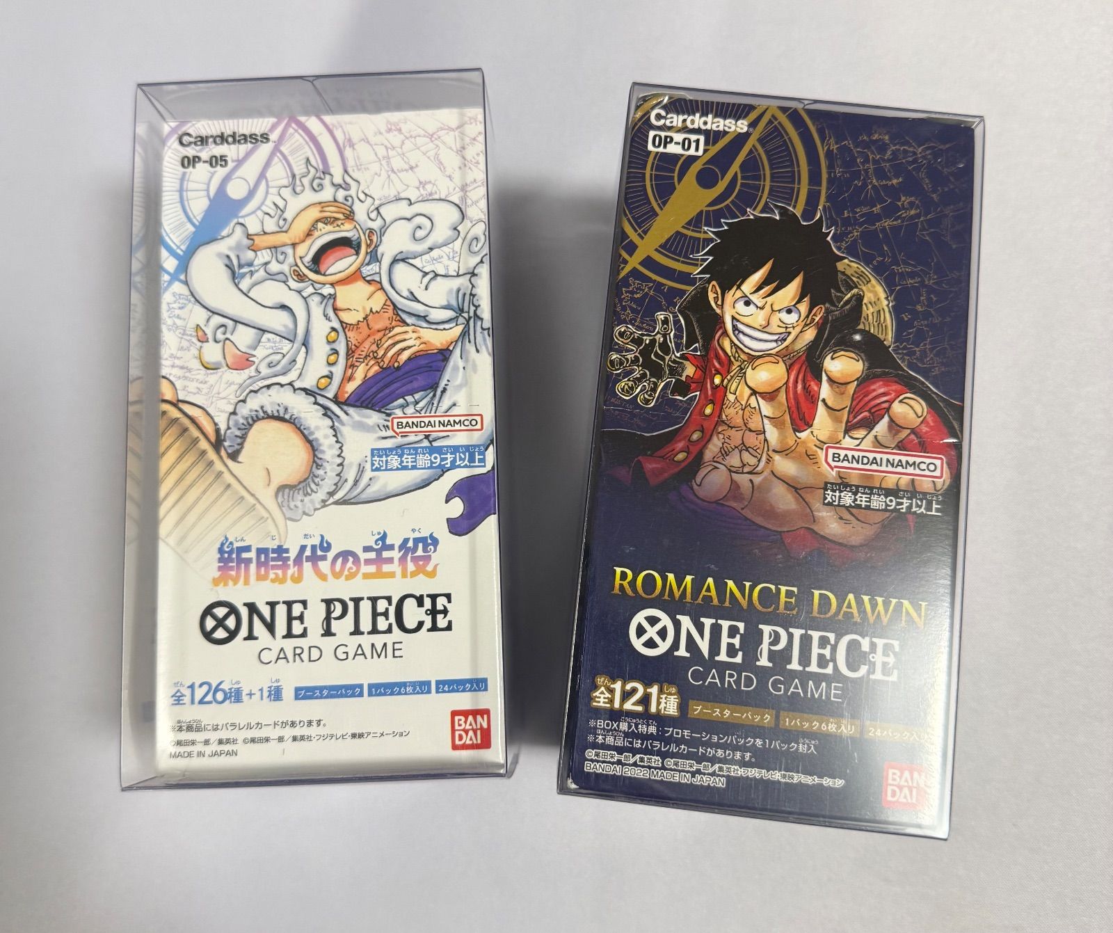 ONE PIECE 新時代の主役　ロマンスドーン　BOX テープ付き ワンピースカード 新時代の主役 ロマンスドーン 各1BOX テープ付き