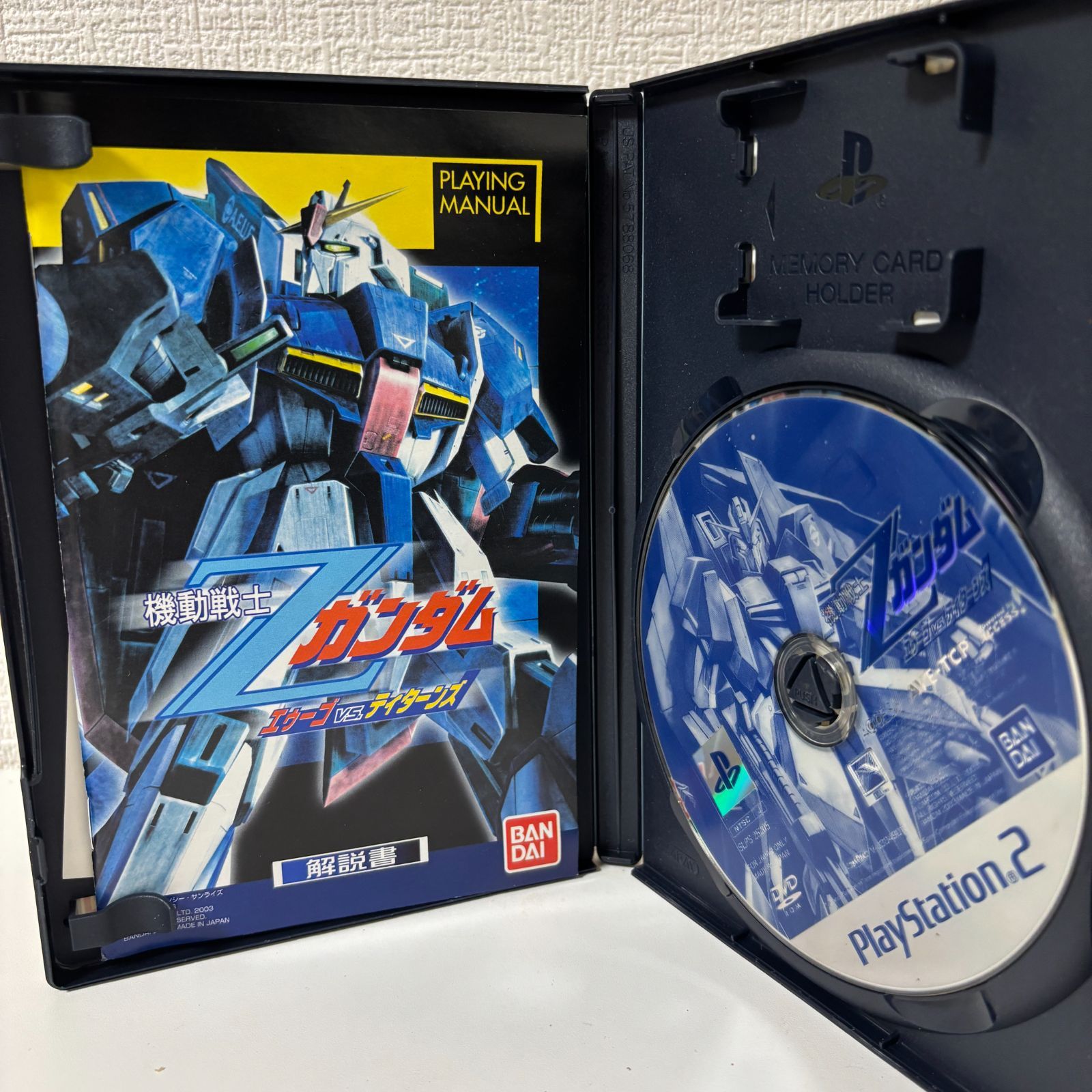 PS2 ガンダム名作2本セット CLIMAX U.C. / Zガンダム エゥーゴvs 