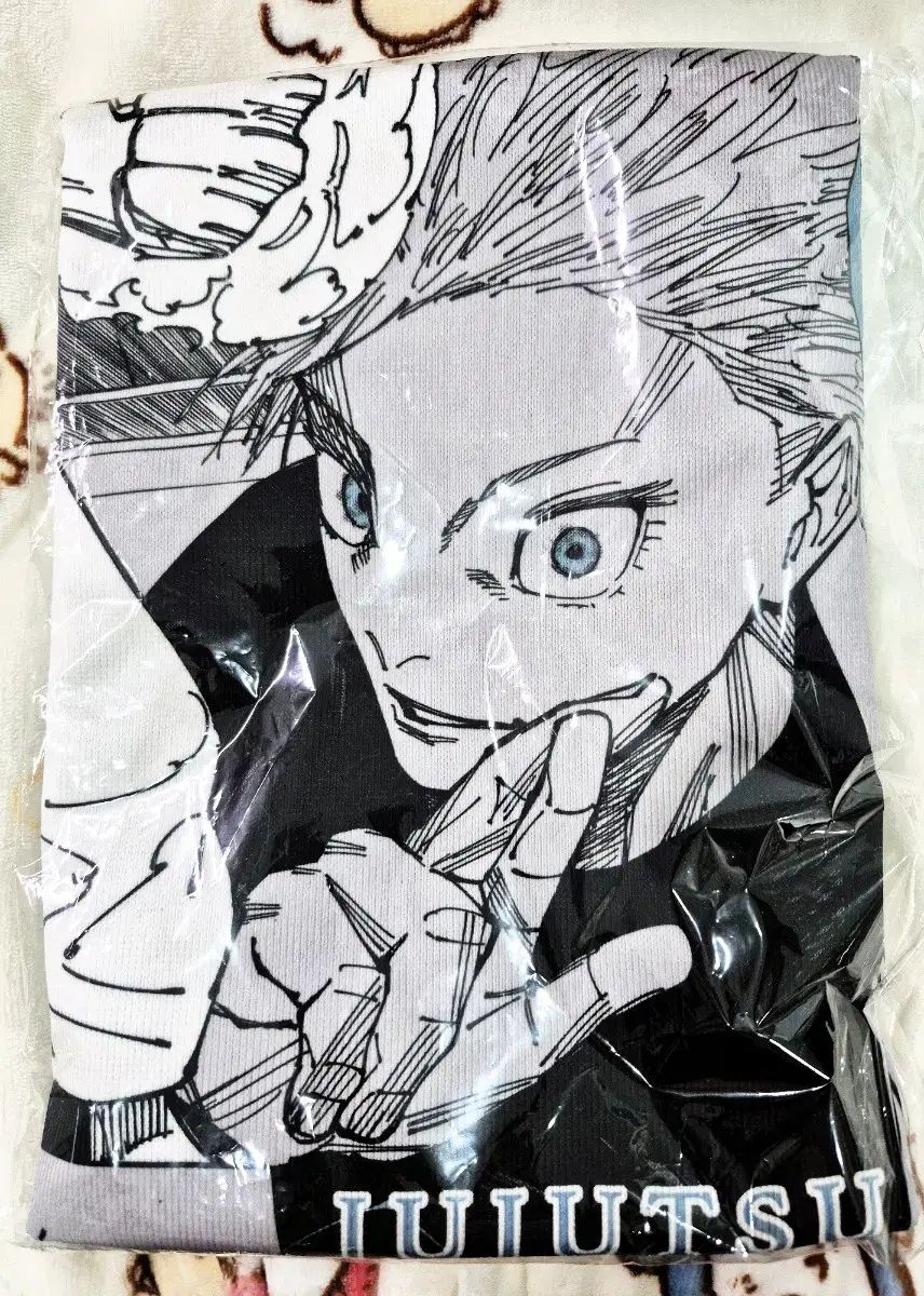 呪術廻戦 展示会 ビッグタオル 五条悟 宿儺 - メルカリ