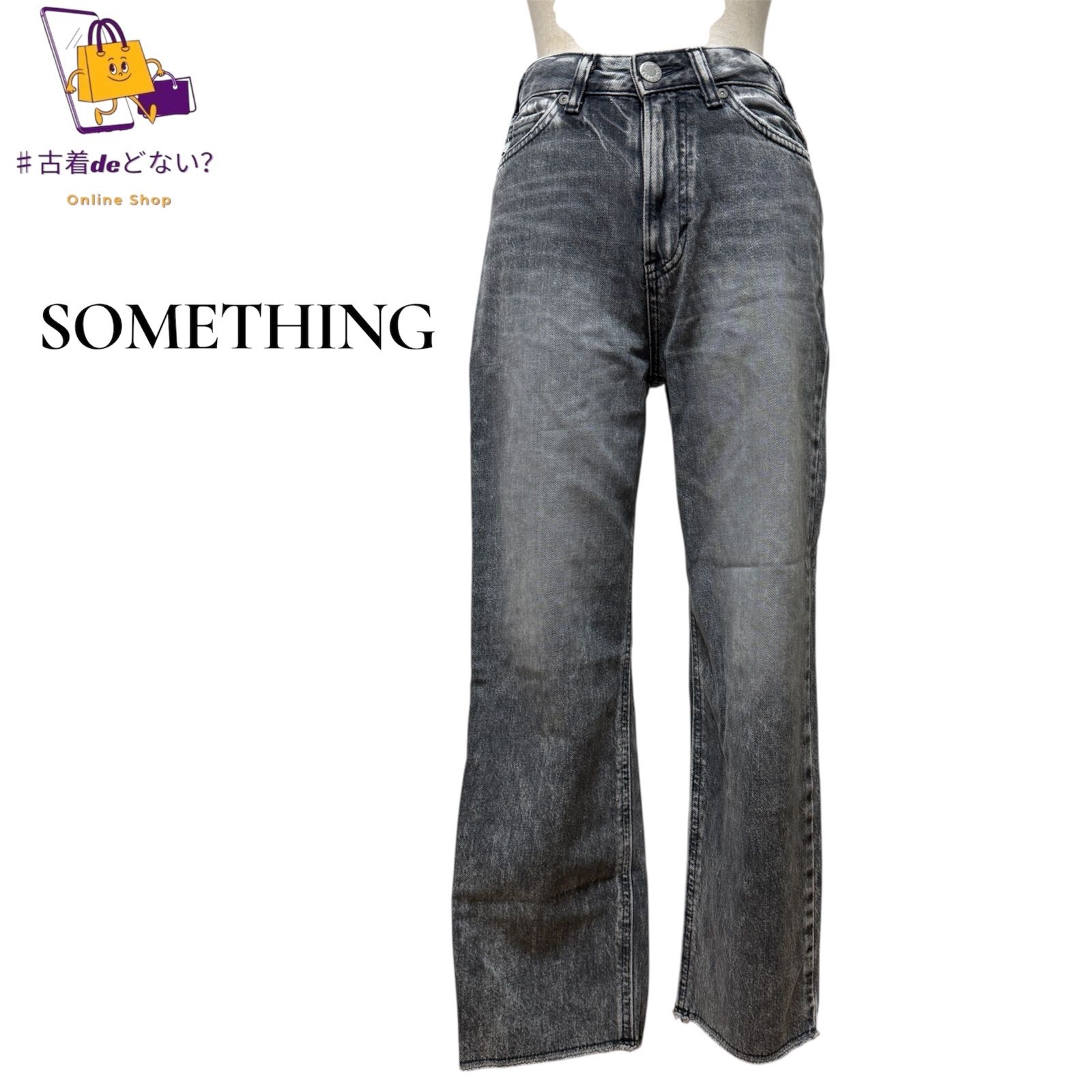 SOMETHING サムシング 日本製 デニム パンツ ジーンズ 27 裾カットオフ 