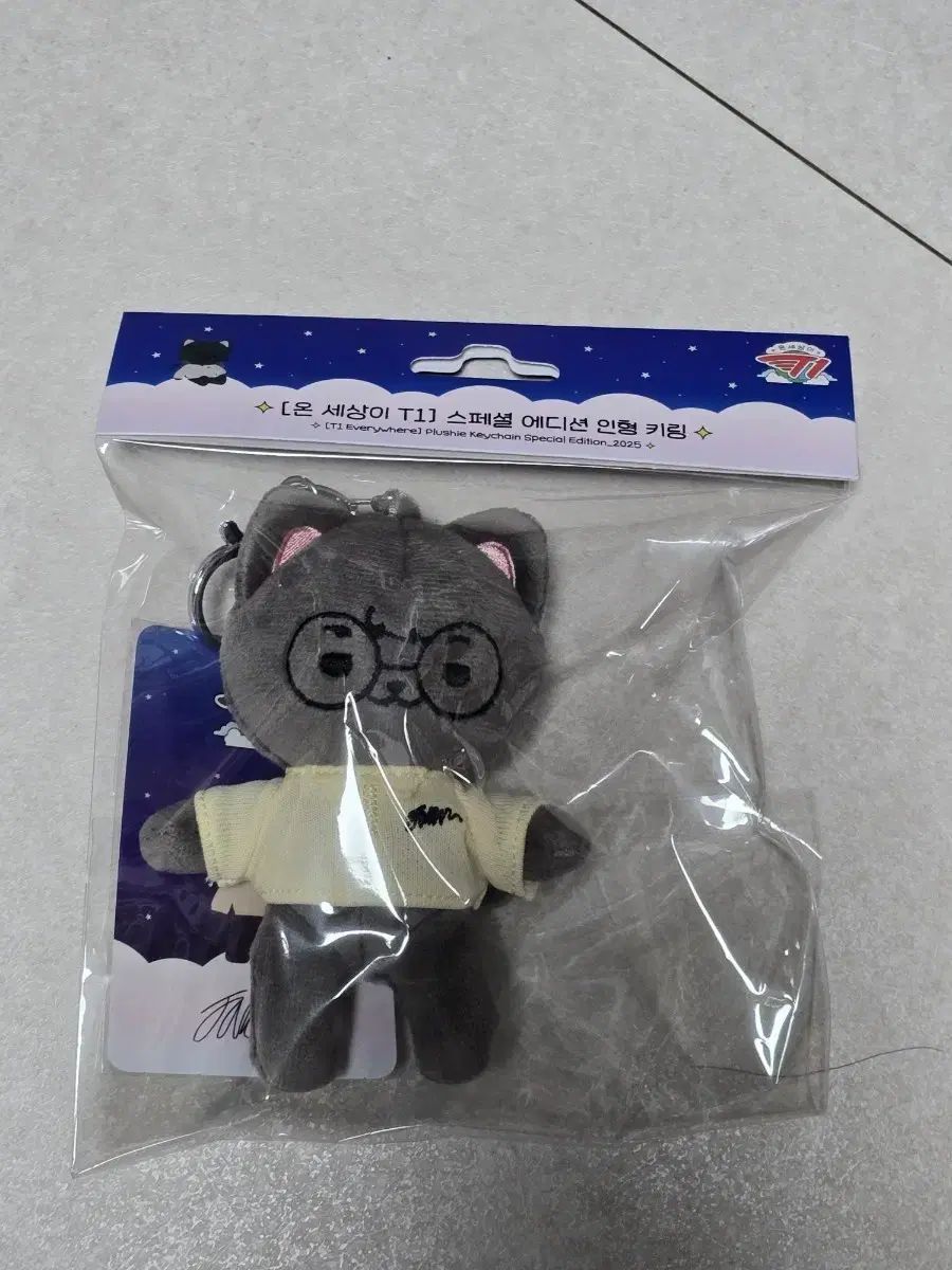 オンセT FAKER 2025 10 cm