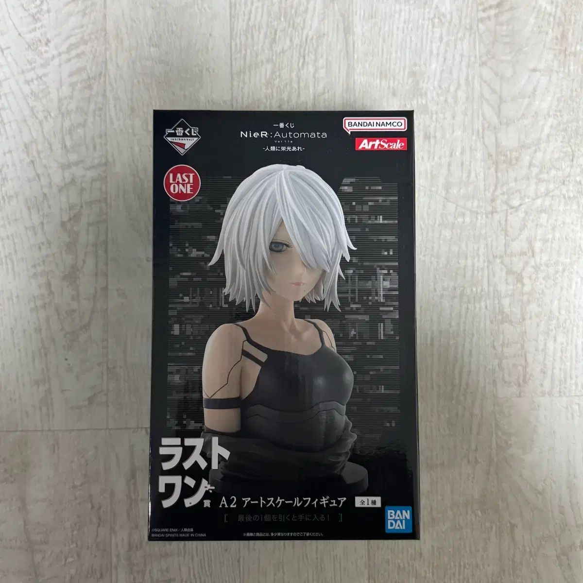 NieR Automata 一番くじ A 2 アートスケールフィギュア ラストワン