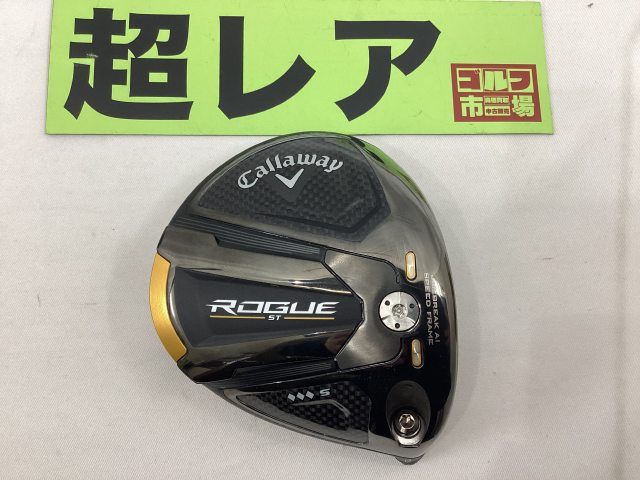 中古】ドライバー キャロウェイ 【TCシリアル】ローグST トリプル