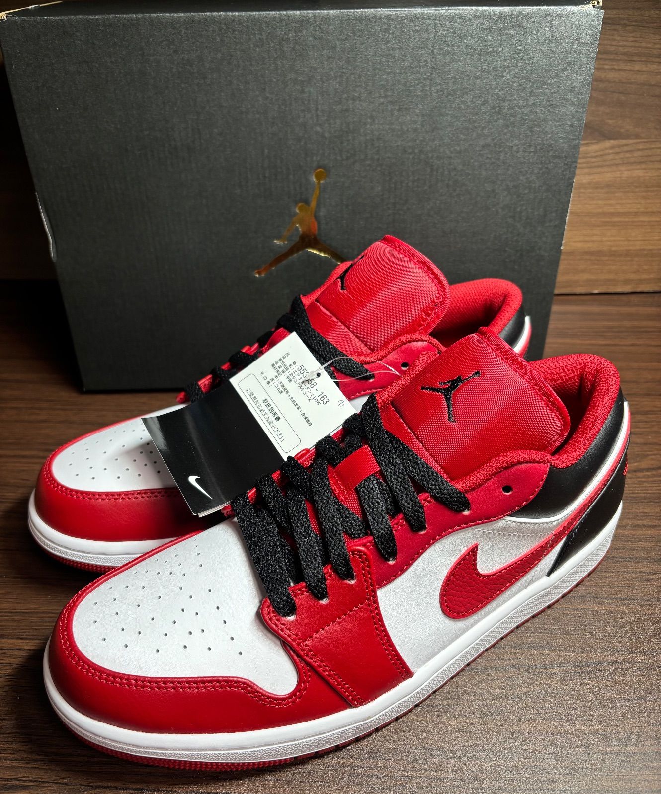 ナイキ エアジョーダン1 ロー ホワイト|ジムレッド|ブラック ♥ size 28.0㎝