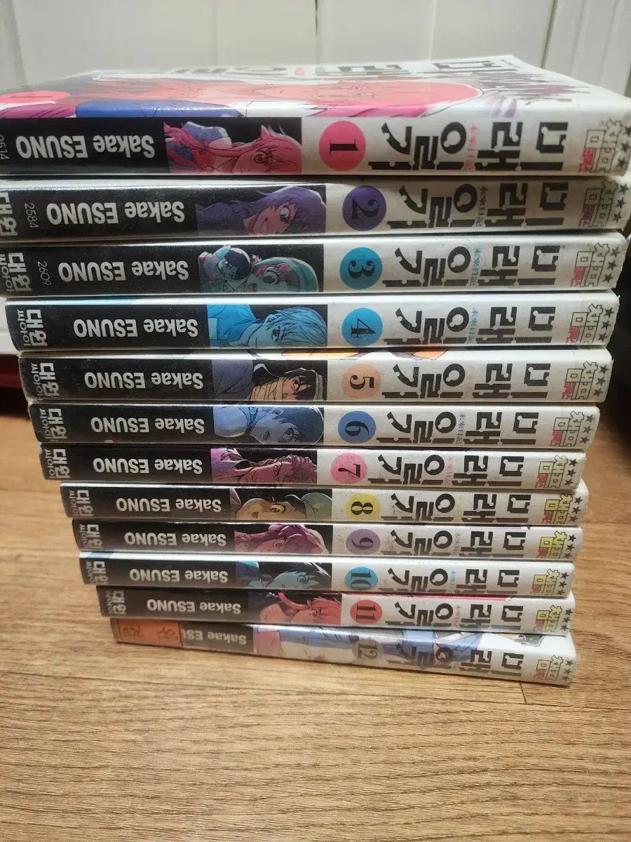 【メルカリ便】 未来日記　みらいにっき　12巻 特典　リーフレット メルカリ便】 未来日記 みらいにっき 12巻 特典 リーフレット メルカリ