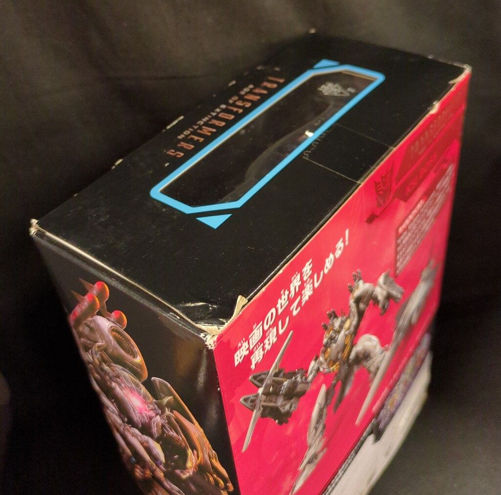 ケイエスアイボス