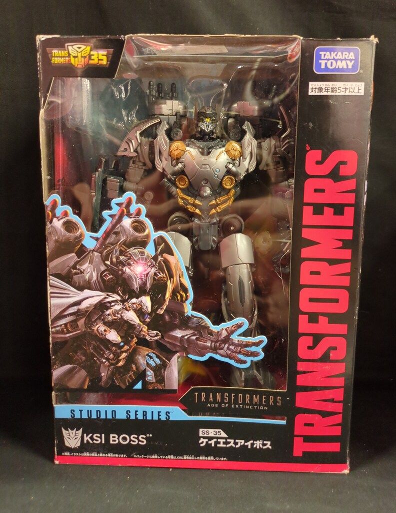 タカラトミー スタジオシリーズ ケイエスアイボス SS 35
