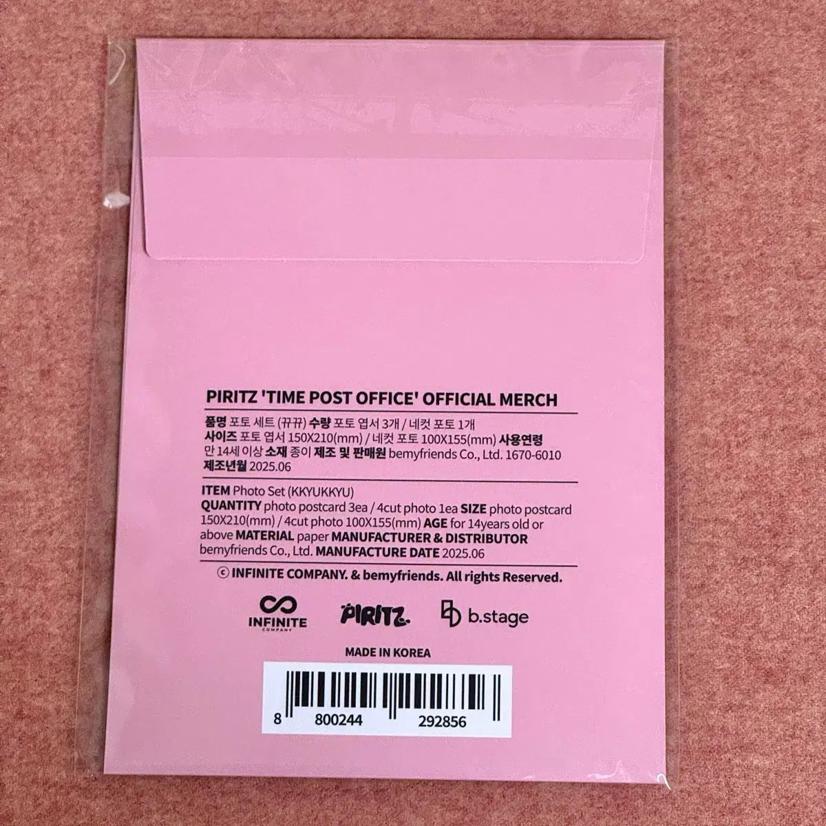 INFINITE インフィニット★ＣＤ２枚＋ソンギュCD１枚のセット★中古 INFINITE インフィニット☆CD2枚＋ソンギュCD1枚のセット☆中古