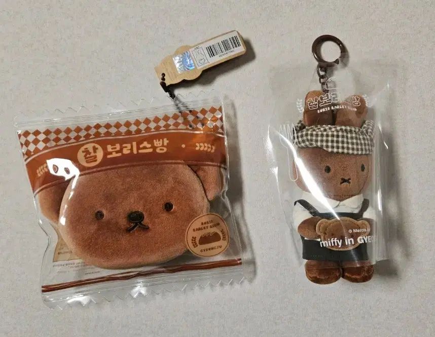 慶州ミッフィーメラニーキーホルダー＋麦ポーチ 2種