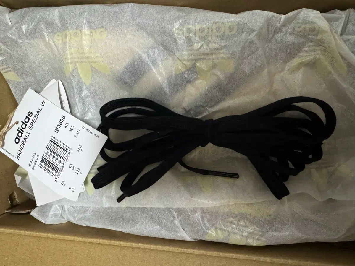 スペツィアル W