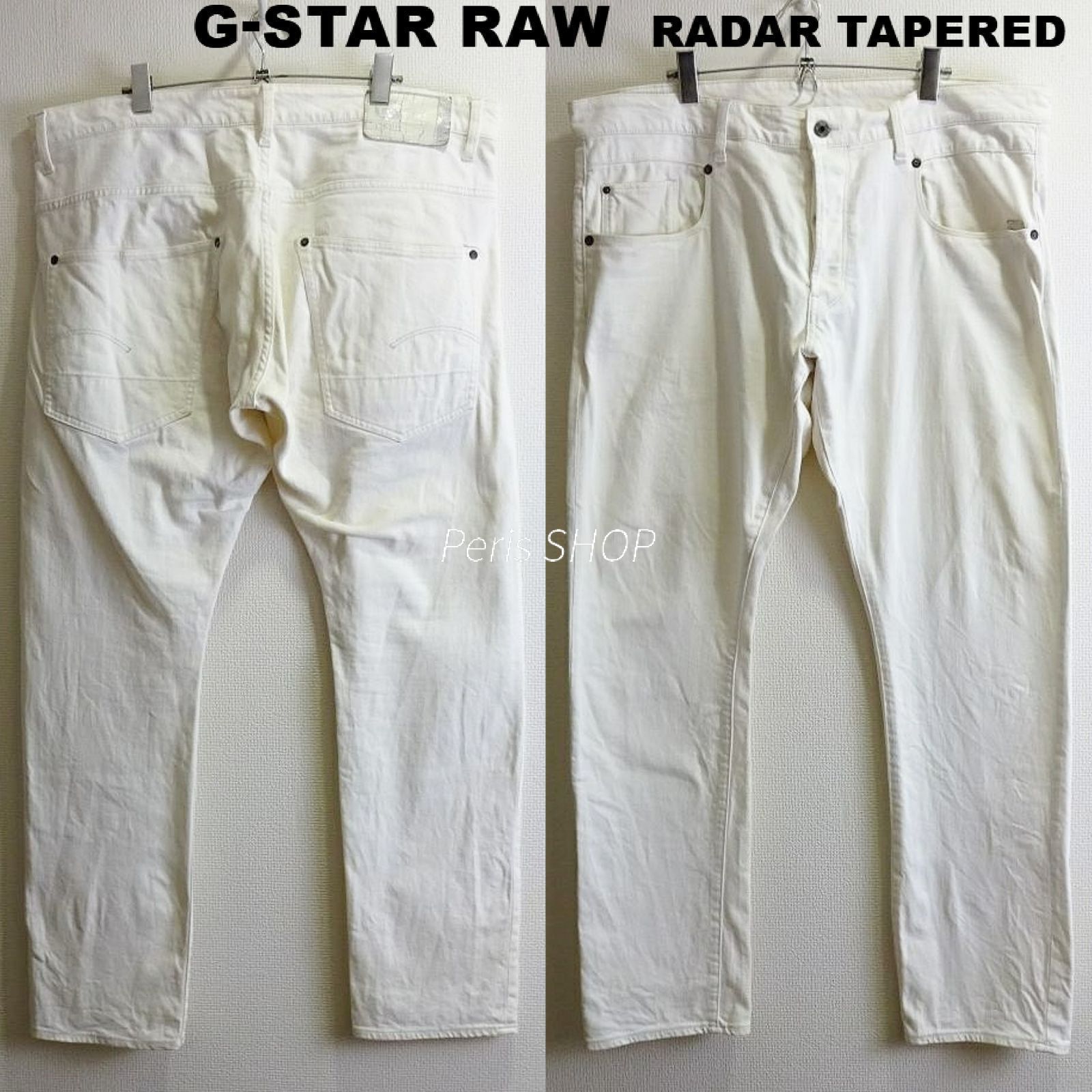 G-STAR RAW ジースターロゥ RADAR TAPERED W 104 cm | 38 2 XL ストレッチ ホワイト メンズ ビッグサイズ