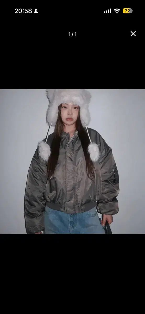 オーバーサイズ パイロットジャンパー カーキ色