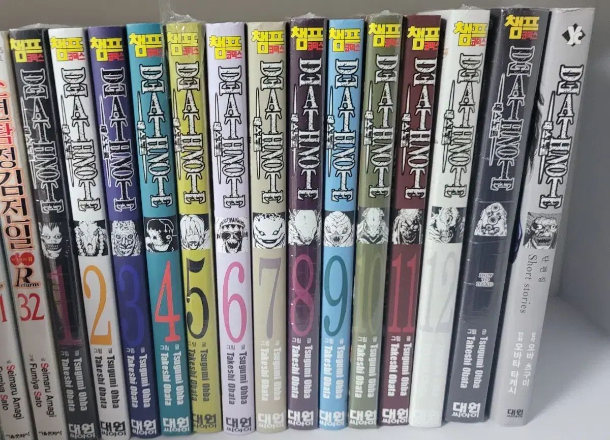 DEATH NOTE デスノート 漫画 全巻 セット 1 - 13 巻 短編集 全 14