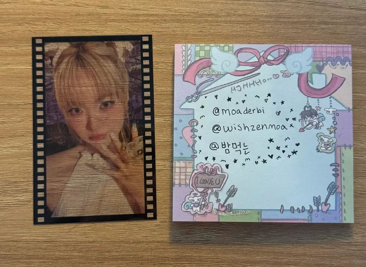 LE SSERAFIM ルセラフィム トレカ ウンチェ TOU Eunchae LE SSERAFIM ルセラフィム トレカ ウンチェ TOU Eunchae 【公式通販】