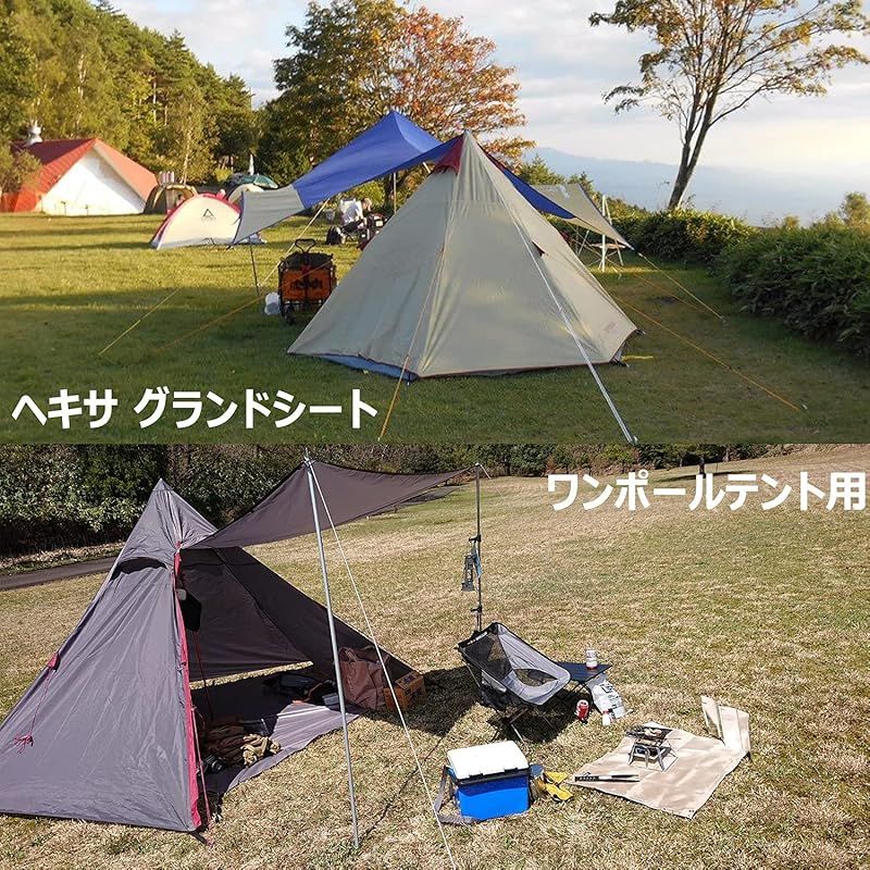 Farfly テントシート グランドシート 六角 防水 軽量 厚手 ヘキサゴン