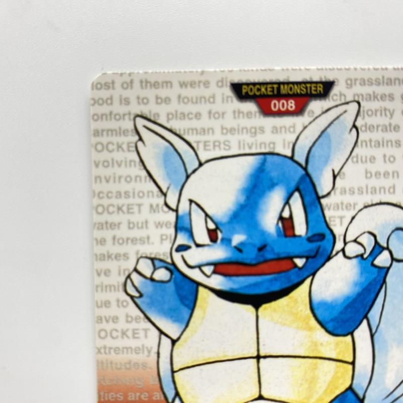 中古】 現状品) カードダス ポケモン カメール 008 赤 [24] - メルカリ