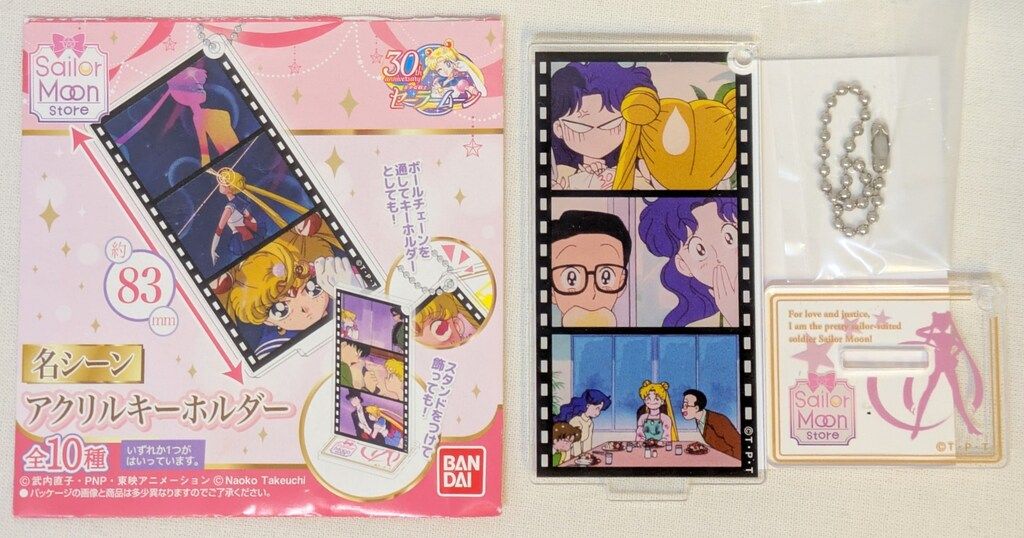 バンダイ セーラームーンストアオリジナル 名シーンアクリル