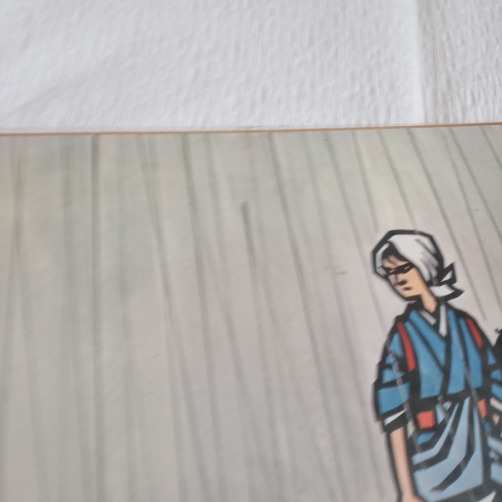 滝平二郎きりえ カラー印刷色紙8枚 「おしくらまんじゅ」他 - メルカリ