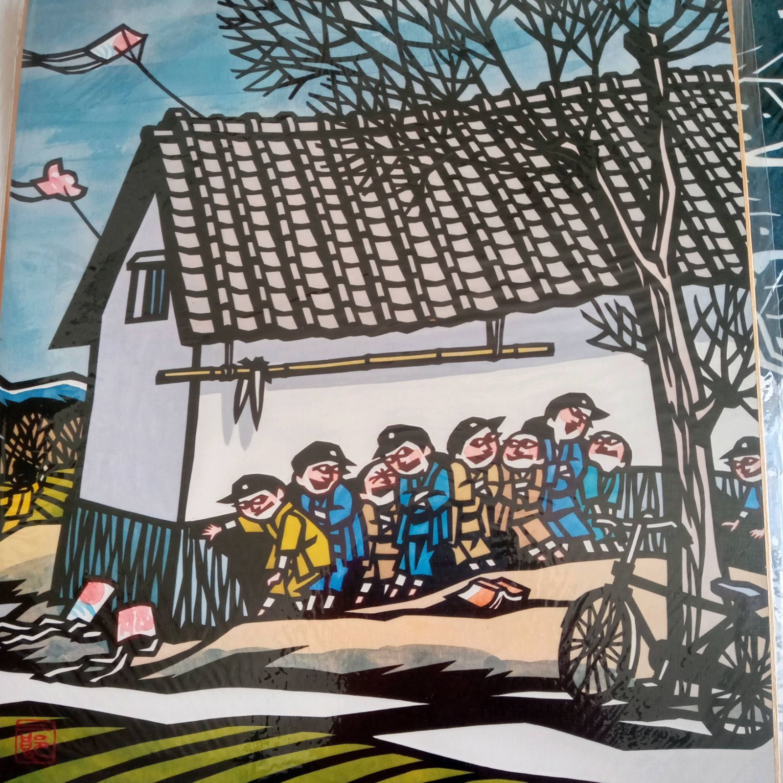 滝平二郎きりえ カラー印刷色紙8枚 「おしくらまんじゅ」他 - メルカリ