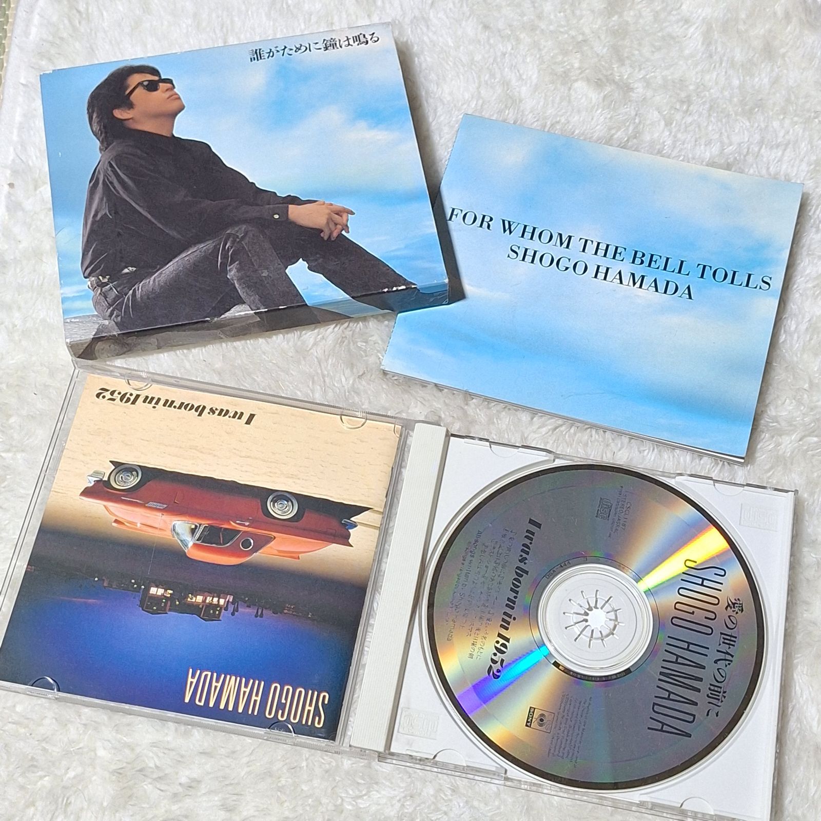 浜田省吾 CD　8cm 含む　セット　まとめ売り Amazon.co.jp: 名盤浜田省吾 J.BOY CDアルバム 2枚組 悲しみの岸辺