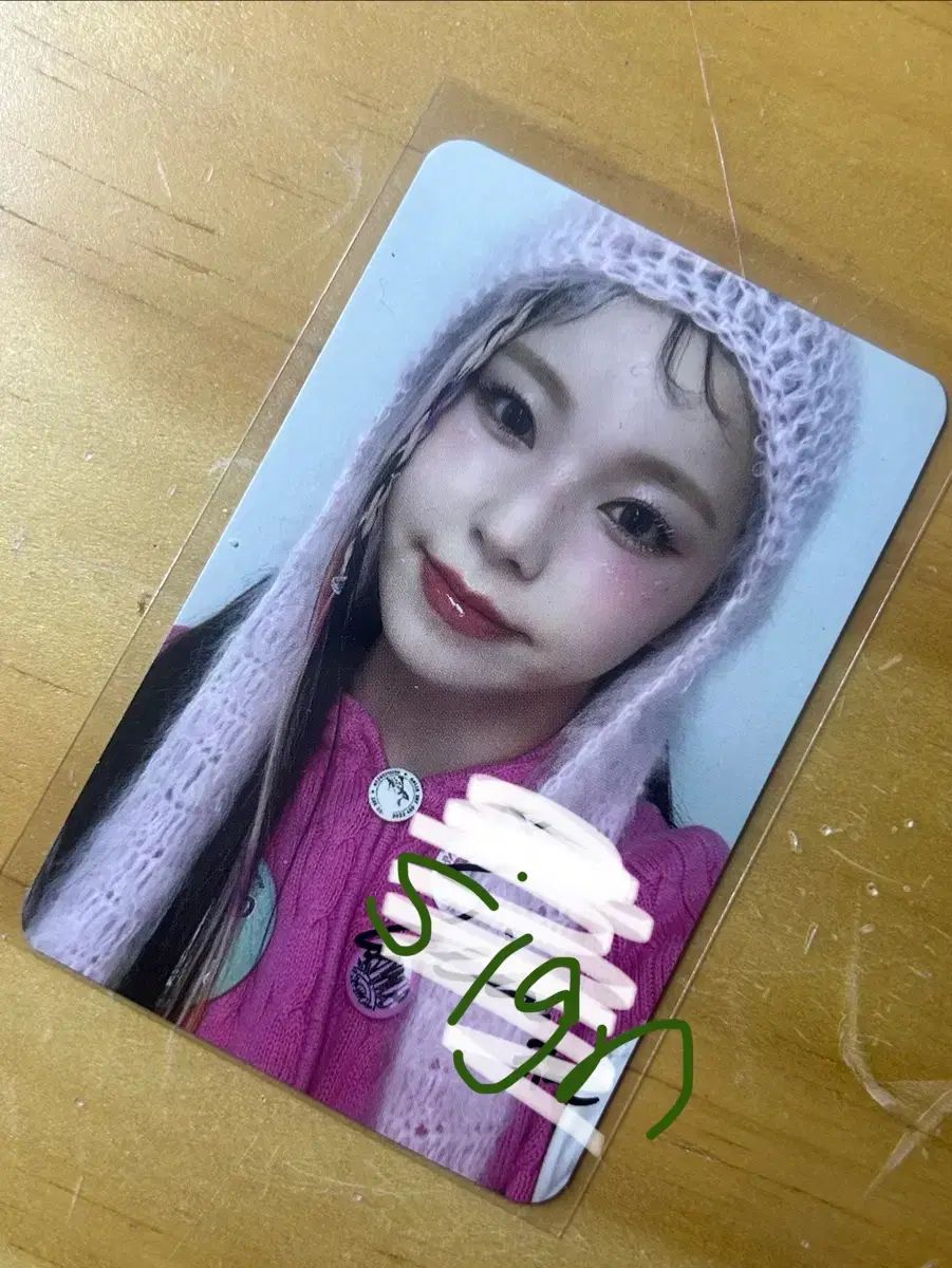 NMIXX ギュジン KYUJIN MAKESTAR メクス サイン トレカ