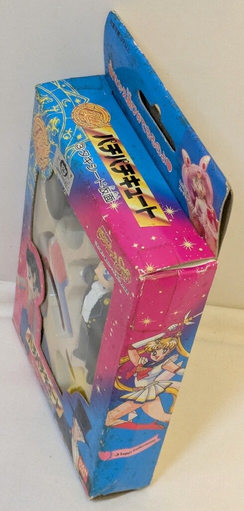 バンダイ セーラームーンSS パチパチキュート 3.タキシード仮面 - メルカリ